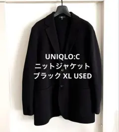 ヒ*キ様 ユニクロ UNIQLO:C ニットジャケット ブラック XL USED