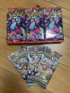 インフェルノX テラスタルフェスex バラパック