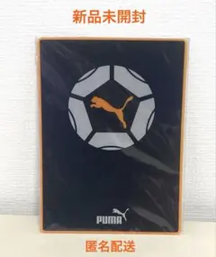 <PUMA > 下敷き 新品未開封のサムネイル