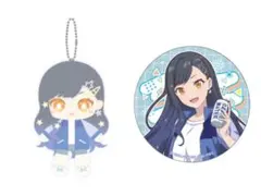 はぴこれ 白石杏 A賞ぬい E賞缶バッジ