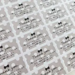 88枚ちょっと大きめ水玉リボン クラシカルベージュ サンキューシール ありがとう