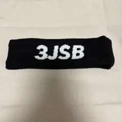 三代目JSB 3JSB METROPOLIZ ヘアバンド