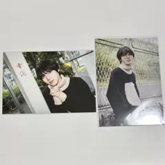 小泉光咲 げんじぶ 原因は自分にある 47弾 生写真
