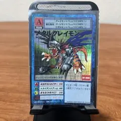 ウォーグレイモン Bo-266 旧デジモンカード 初期 元祖デジカ 希少 未