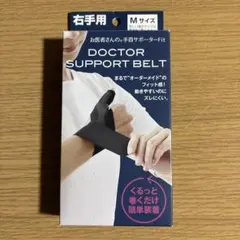 Item thumbnail for item 44ad98df-b753-4910-b88a-d19a07ef6302