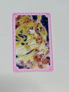 種村有菜30周年記念展 入場特典 神風怪盗ジャンヌ ふろく風カード 種村