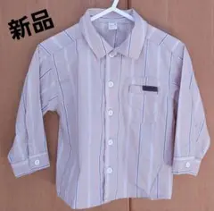 Item thumbnail for item c34cbc84-6412-4364-9d75-f9959f4d0652