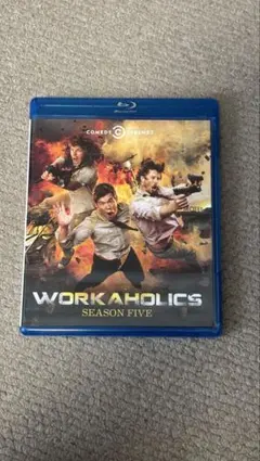 Item thumbnail for item 00a4bd34-5dbb-404e-9ac2-c1d72d5c3b9e