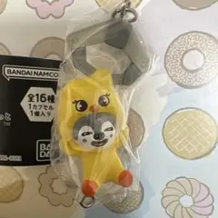 スキズ SKZOOつまんでつなげてますこっと vol.2 ウルフチャン