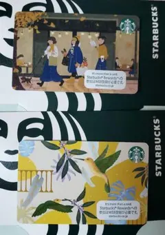 スタバカード