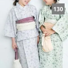 アプレレクール あわいろ花柄浴衣セット ラベンダー 130