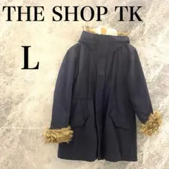 【極美品】THE SHOP TK モッズコート L ネイビー フェイクファー