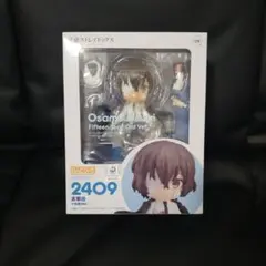ねんどろいど 未定事件簿 Adjudicator 森月黎 - メルカリ