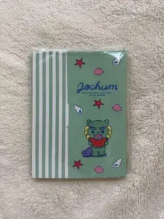 Item thumbnail for item a6057564-fa68-4c5d-b46b-5423ba3bd09a