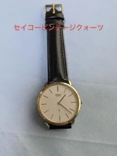 2026年最新】SEIKO 7820-5000の人気アイテム - メルカリ