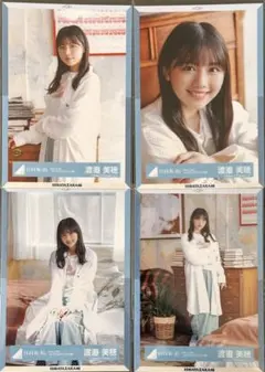 2025年最新】日向坂46 生写真 渡邉美穂の人気アイテム - メルカリ