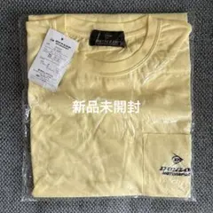 【新品未開封】ダンロップ ポケット付きTシャツ クリーム色 メンズ レディースのサムネイル