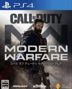 Call of Duty: Modern Warfare2019年発売リブート版