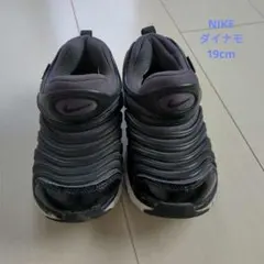 みっちゃん様 リクエスト 3点 まとめ商品