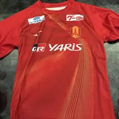 2026年最新】森島司の人気アイテム - メルカリ