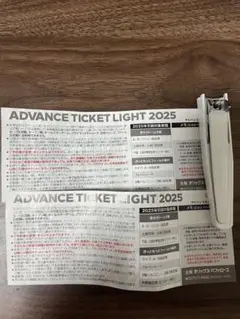 2025年最新】オリックスアドバンスチケットの人気アイテム