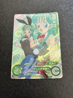 2025年最新】gcp-secの人気アイテム - メルカリ