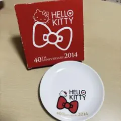 Item thumbnail for item 54e795f7-9f8c-46af-81be-f3f3a193c294