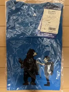 Item thumbnail for item 15f756b4-1d25-4fdc-92bb-45e1e5a008a9