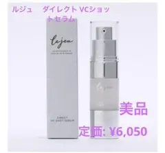 Item thumbnail for item beee345b-a862-46ab-bc9a-a03147158e84