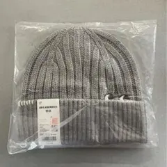ユニクロ アニヤ・ハインドマーチ グレー ニット帽 ビーニー ANYA