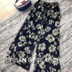 値下げ！アーバンリサーチ超美品サラサラパンツロング⭐︎フリーネイビー大きいZARA