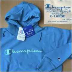XL CHAMPION リバースウィーブ スウェット パーカー チャンピオン　青