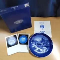 [美品・未使用] 中園晋作さんのリムプレート大皿2枚セット 2025年最新】食器の人気アイテム - メルカリ