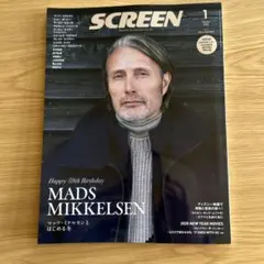 SCREEN 2025 1月号 MADS MIKKELSEN特集