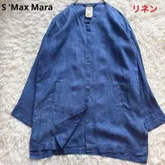 マックスマーラS Max Mara　インディゴデニムリネン　シャツジャケットのサムネイル