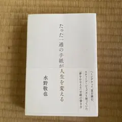 Item thumbnail for item 48d56397-9b13-4405-a9d8-3fc3192f251d