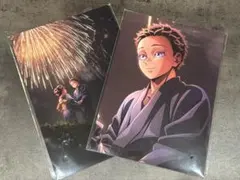 鬼滅の刃　無限城編　入場特典 2枚セット