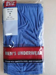 remember様 リクエスト 2点 まとめ商品