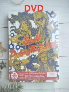 TMG - Still Dodging The Bullet - DVD 2枚組