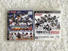 プロ野球スピリッツ2010 プロ野球スピリッツ6