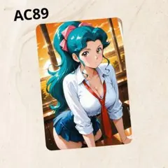 セクシーカード