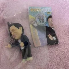 ダイアン　ゴイゴゴイでスーススーなガチャ　津田スーを差し上げます