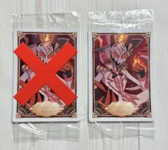 2025年最新】ハズビンホテル カード プロモの人気アイテム