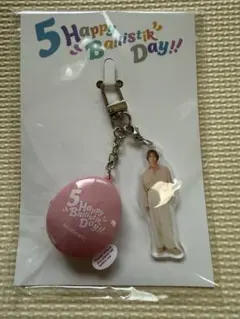 砂田将宏 ボイスキーホルダー