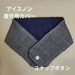 Toko様 リクエスト 3点 まとめ商品