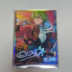 2025年最新】日和 ポートレートの人気アイテム - メルカリ