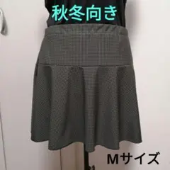 テニススコート秋冬向き　グレー×ブラック千鳥格子　切り替えフレアー　ロングティル