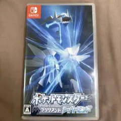 ポケットモンスター ブリリアントダイヤモンド 即購入可