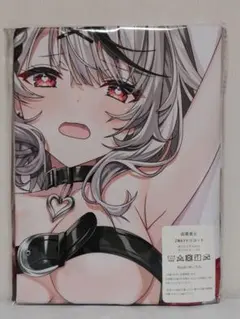 【未開封品】 沙花叉クロヱ ホロライブ 抱き枕カバー