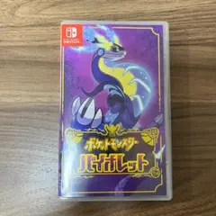 Item thumbnail for item 092326a8-f2ac-4dd7-aec0-58f16115ef95